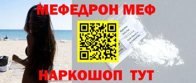 эйфоретик Бугуруслан