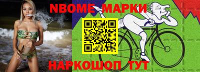 эйфоретик Бугуруслан