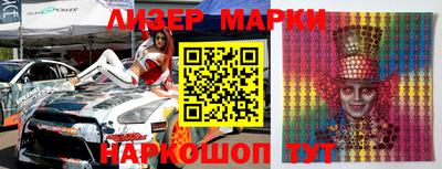 крисы Бузулук
