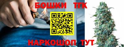 эйфоретик Бугуруслан