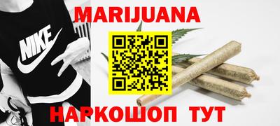 крисы Бузулук