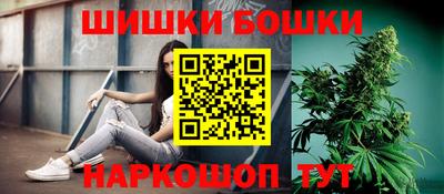 эйфоретик Будённовск
