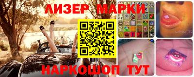 крисы Бузулук