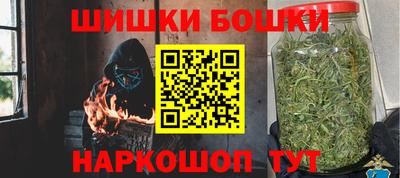 эйфоретик Будённовск