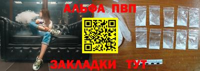 крисы Бузулук