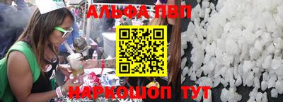 эйфоретик Бугуруслан