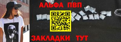 эйфоретик Бугуруслан
