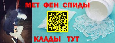 эйфоретик Бугуруслан