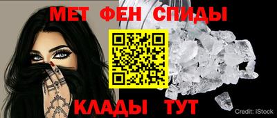эйфоретик Будённовск