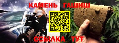 крисы Бузулук