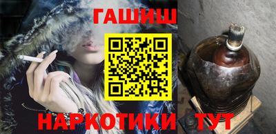 эйфоретик Бугуруслан