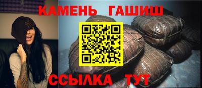крисы Бузулук
