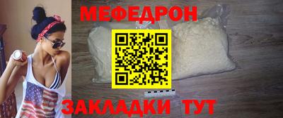 крисы Бузулук